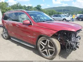 2019 Mercedes-Benz Gls 550