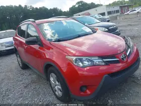 2014 Toyota RAV4