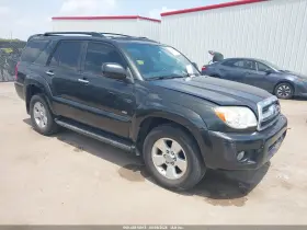 2006 Toyota 4Runner