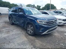 2021 Volkswagen Atlas