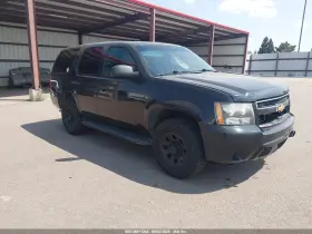 2013 Chevrolet Tahoe