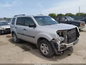 2014 Honda Pilot