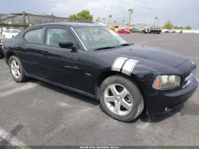 2008 Dodge Charger