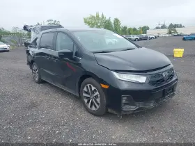 2026 Honda Odyssey