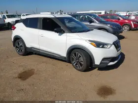 2020 Nissan Kicks