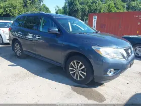 2015 Nissan Pathfinder