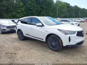2023 Acura RDX