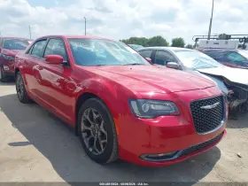 2017 Chrysler 300