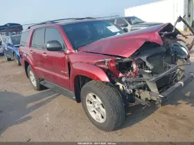 2006 Toyota 4Runner