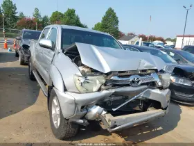 2012 Toyota Tacoma