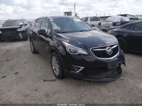 2020 Buick Envision
