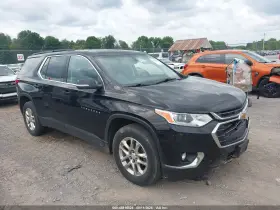 2021 Chevrolet Traverse