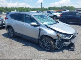 2021 Honda CR-V Hybrid