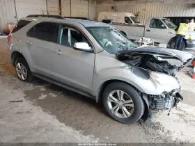 2014 Chevrolet Equinox