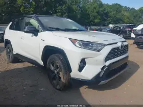 2021 Toyota RAV4 Hybrid