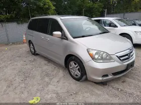 2006 Honda Odyssey