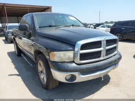 2005 Dodge Ram 1500