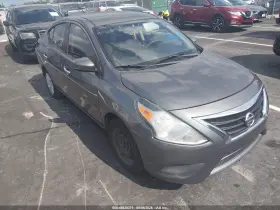 2017 Nissan Versa