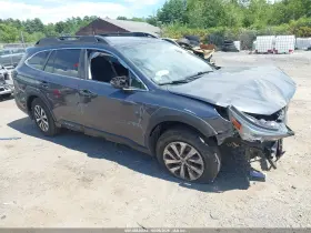 2023 Subaru Outback