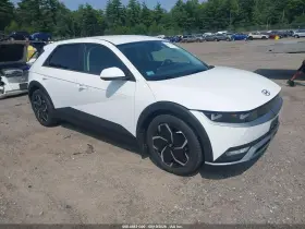 2023 Hyundai IONIQ 5