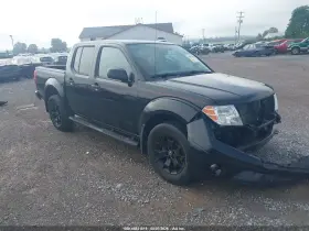 2020 Nissan Frontier