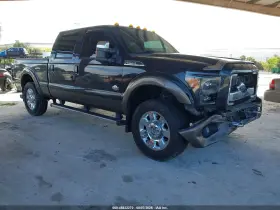 2015 Ford F-250
