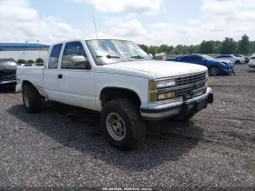 1993 Chevrolet GMT-400