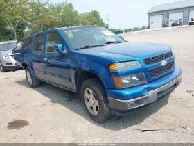 2012 Chevrolet Colorado