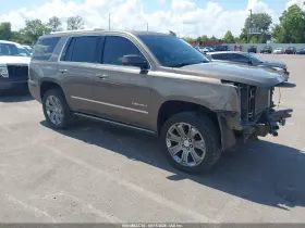 2015 GMC Yukon