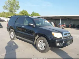2008 Toyota 4Runner