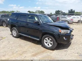 2016 Toyota 4Runner