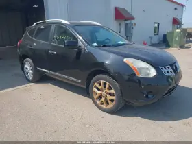 2013 Nissan Rogue