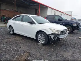 2011 Chevrolet Cruze