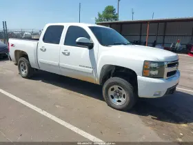 2008 Chevrolet Silverado 1500