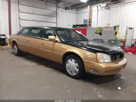2001 Cadillac Deville