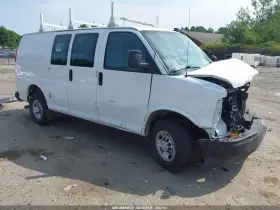 2022 Chevrolet Express Cargo