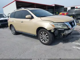 2013 Nissan Pathfinder