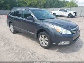 2012 Subaru Outback
