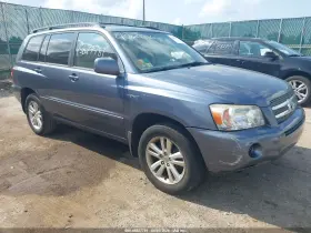 2006 Toyota Highlander Hybrid