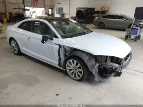 2018 Audi A5