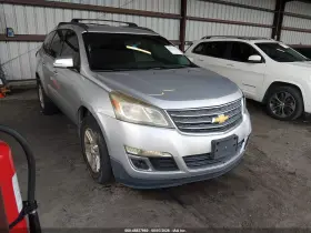 2013 Chevrolet Traverse