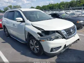2019 Nissan Pathfinder