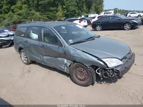 2005 Ford Focus