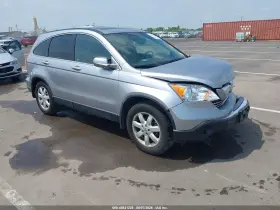 2007 Honda CR-V