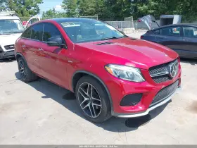 2017 Mercedes-Benz Amg Gle 43 Coupe