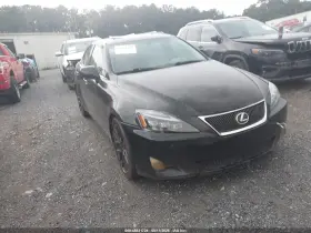 2008 Lexus IS 250