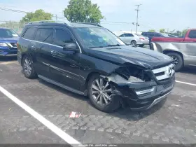 2015 Mercedes-Benz Gl 450