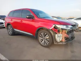 2020 Mitsubishi Outlander