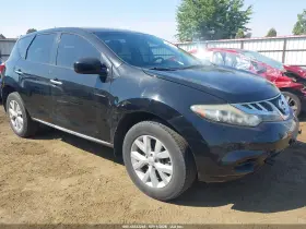 2014 Nissan Murano