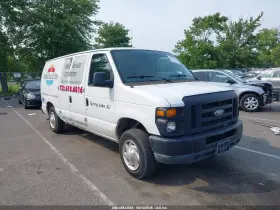 2012 Ford E-150
